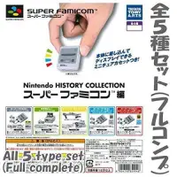 在飛比找蝦皮購物優惠-電視遊樂器 扭蛋 日版 T-arts Nintendo HI