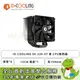 [欣亞] ID-COOLING SE-226-XT 黑 散熱器 (6導管/12cm風扇*1/高154mm)