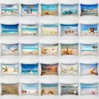 Summer Beach Polyester Pillowcase Shell Conch Cushion Cover Blue Sea Landscape