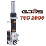 【青工廠】GJMS TCD2000 前叉 不可調避震器 六代戰 水冷BWS 勁戰SMAX FORCE JETS