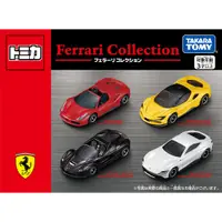 在飛比找樂天市場購物網優惠-☆勳寶玩具舖【現貨】TAKARA TOMY 多美小汽車 TO