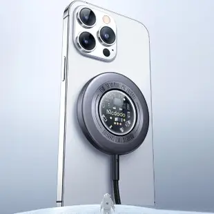 【Mcdodo 麥多多】磁吸無線充電盤充電器快充充電線充電座 透鏡 1M(iPhone14/13/12)