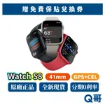 APPLE WATCH SERIES 8 41MM GPS+CEL S8 新機 蘋果手錶 原廠保固 2022