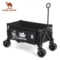 在飛比找蝦皮商城優惠-CAMEL CROWN駱駝 露營車便攜折疊營地車戶外野餐車