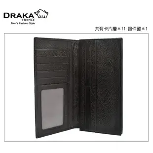 DRAKA達卡 - 真皮荔紋烙印系列 皮夾/長夾/男用皮夾 - 3069