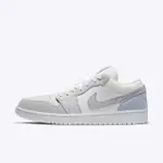 NIKE AIR JORDAN 1 LOW CV3043-100 男 休閒鞋 運動 喬丹 AJ1 低筒 巴黎雲白