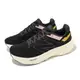 New Balance 紐巴倫 慢跑鞋 Fresh Foam X 1080 V13 D 女鞋 寬楦 黑 灰 緩衝 運動鞋 NB W1080H13D