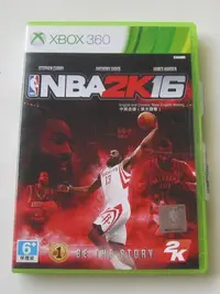 在飛比找Yahoo!奇摩拍賣優惠-XBOX360 NBA2K16 中文版 NBA 2K16