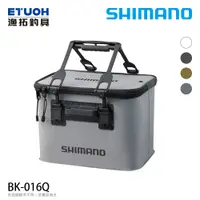 在飛比找蝦皮商城優惠-SHIMANO BK-016Q [漁拓釣具] [置物箱] [