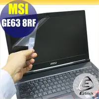 在飛比找PChome24h購物優惠-MSI GE63 8RE GE63 8RF 靜電式筆電LCD