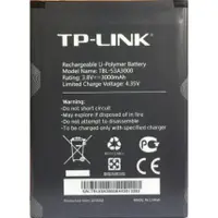 在飛比找蝦皮購物優惠-台灣現貨 TP-LINK M7650 無線路由器電池 TBL