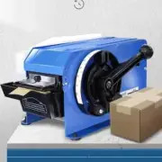 Automatic wet glue paper machine kraft sealer tape cutting machineFX-800