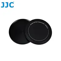 在飛比找PChome24h購物優惠-JJC金屬濾鏡收納盒SC-77適77mm濾鏡盒77mm保護鏡