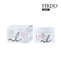 在飛比找蝦皮購物優惠-【FIRDO】青春賦活霜80ML