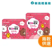 在飛比找蝦皮商城優惠-Kotex 靠得住 溫柔宣言 輕柔棉 日用23cm 12入／