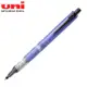 日本UNI豆豆龍貓撐傘ADVANCE自動出芯鉛筆KURU TOGA 0.3mm自動鉛筆0618-02