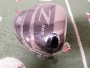 New Srixon Z 565 Driver Head (9.5*) / 460 cc / Head Only!