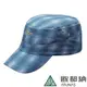 【ATUNAS 歐都納】中性款防曬方帽(A-A1806 藍/細格紋/遮陽/抗UV/軍帽)