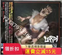 在飛比找Yahoo!奇摩拍賣優惠-【日首品新】Lordi – Sexorcism專輯，芬蘭怪獸