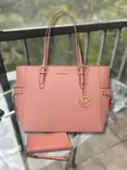 Michael Kors Gilly LG Primrose Leather Drawstring Tote Bag + Continental Wallet