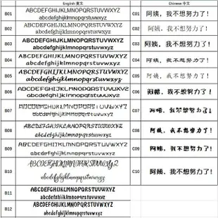 姓名印章連續章印章客製姓名章刻個性訂製卡通可愛logo訂做印章光敏印章兒童姓名印章班級訂製印章防水名字客製化印章原子印章