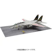 61122 Masterpiece Series No.122 1/48 Grumman F-14A Tomcat Latelaunch Set Assembl