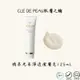 Cle De Peau Beaute 肌膚之鑰 精萃光采淨透潔膚皂 洗面乳 125ml