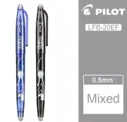 1/3/5 Pilot Frixion Ball Rollerball Erasable Pen LFB-20EF - Blue / Black - 0.5mm