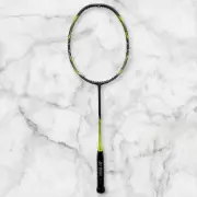 Arcsaber 7 Pro 4U6