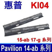 在飛比找樂天市場購物網優惠-HP KI04 K104 原廠電池 KIO4 Pavilio