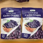 2 Pack DJ&A Freeze Dried Kyoho Grapes Ready to Eat Snack NON GMO 3.52 Oz(100g)