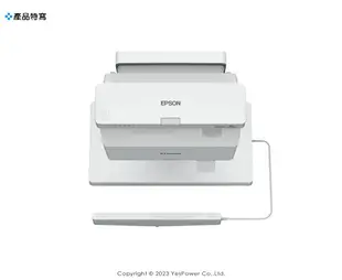 ＊來電優惠＊EB-770Fi EPSON 4100流明 3LCD超短焦互動高亮彩雷射投影機