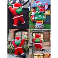 在飛比找蝦皮購物優惠-【現貨 可店取】聖誕老公公氣球 聖誕氣球佈置 客製 聖誕裝飾