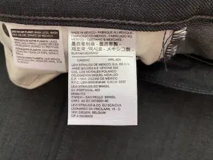 UU代購#Levis/李維斯513原色水洗合體直筒牛仔褲秋冬款085130033