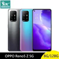 在飛比找樂天市場購物網優惠-強強滾-OPPO Reno5 Z 128G 6.43吋 5G