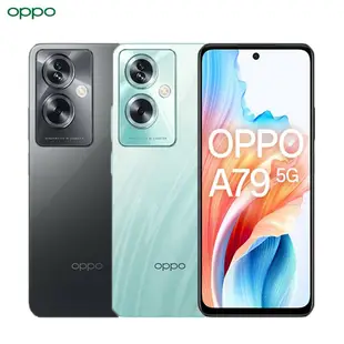 【OPPO】A79 4G/128G 6.7吋5G智慧手機