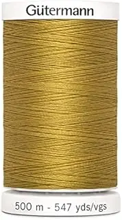 Gutermann Sew All Sewing Thread 500m 968 - per Spool