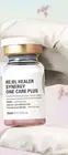 RE:BL Healer Synergy One Care Plus - MTS Stem Cell Ampoule (single) - {K-Beauty}