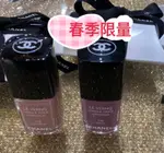 百貨正品現貨 香奈兒時尚恆彩指甲油#735#739CHANEL春季限量彩妝#132#19