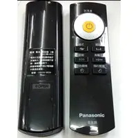 在飛比找蝦皮購物優惠-Panasonic國際 電風扇DC直流扇 負離子遙控器/搖控