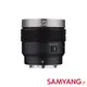 SAMYANG 三陽光學 V-AF 45mm T1.9 FE 自動對焦電影鏡 for Sony FE (公司貨)