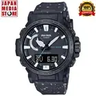 CASIO PRO TREK PRW-61NJ-1JR Japan Nature Conservation LIMITED Solar Men Watch