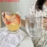 咕嚕咕嚕大口杯 水杯 牛奶杯 帶把手飲料水杯 大容量 700ML 冰沙杯 梅酒杯 啤酒玻璃杯 玻璃咖啡杯 環保飲料杯