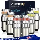 2 x 1157 BAY15D Red White Amber LED DRL Turn Siganl Light Bulb Globes Indicator