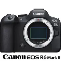 在飛比找momo購物網優惠-【Canon】EOS R6 Mark II R6M2 R62