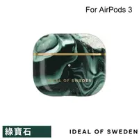 在飛比找momo購物網優惠-【iDeal Of Sweden】AirPods 3 北歐時