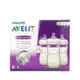 AVENT 親乳感寬口徑 塑膠奶瓶 8oz/240ml/3入 獨特雙氣孔防脹氣設計