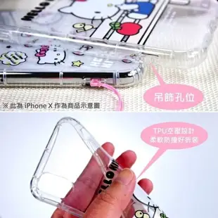 【三麗鷗授權正版】iPhone 6 /6S Plus (5.5吋) 彩繪空壓氣墊保護殼(蘋果邂逅)