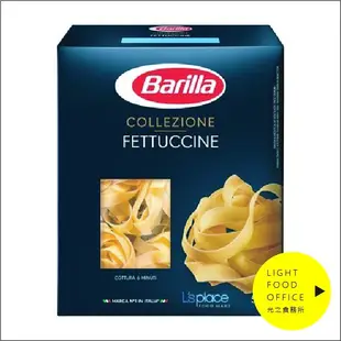 Barilla 百味來鳥巢麵義大利麵 500g【光之食務所】