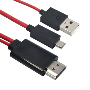 5 Pin Micro USB to HDMI HD Audio Adapter Cable for Smartphon